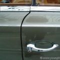 250sectuereb